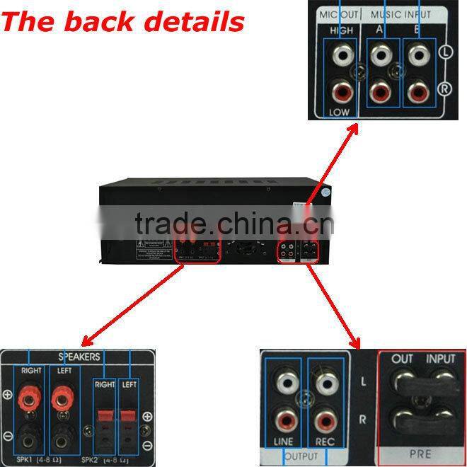 KB203U free sample amplifier 2U teaching amplifier