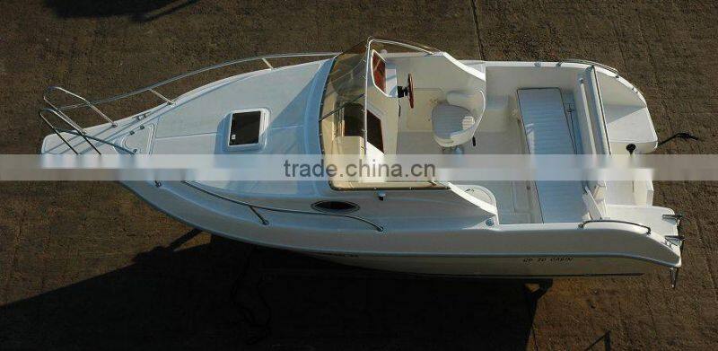 Leisure yacht QD20 CABIN