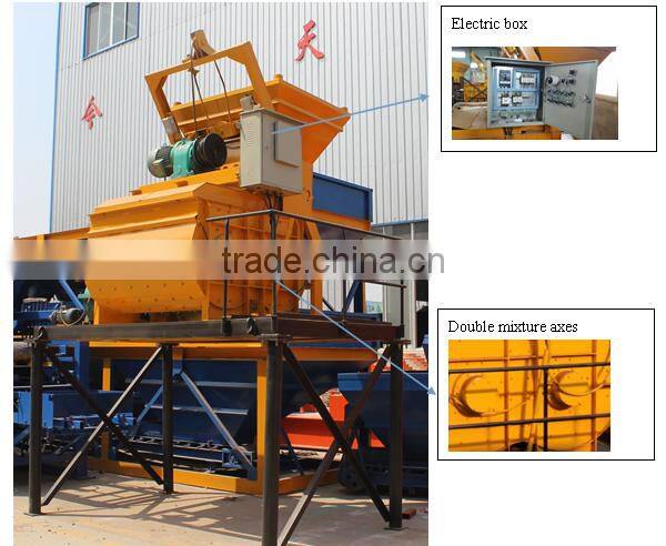 Trade assurance self-loading concrete mixer/concrete mixer sale