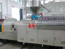 1.2-2.0mm tpo waterproofing membrane with high quality from China