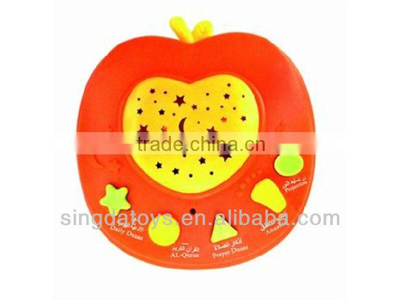 Apple shape quran learning machine ( Arabic )