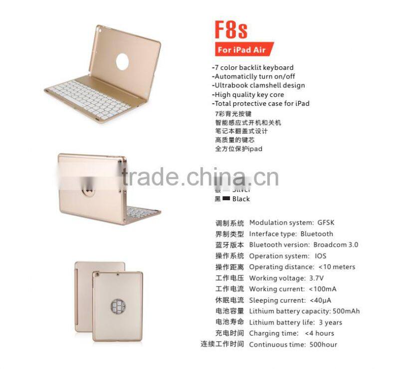 New arrived Bluetooth backlit keyboard premium Case Fori pad air