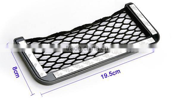 Universal large Vehicle Storage Nets car key bag SV010358