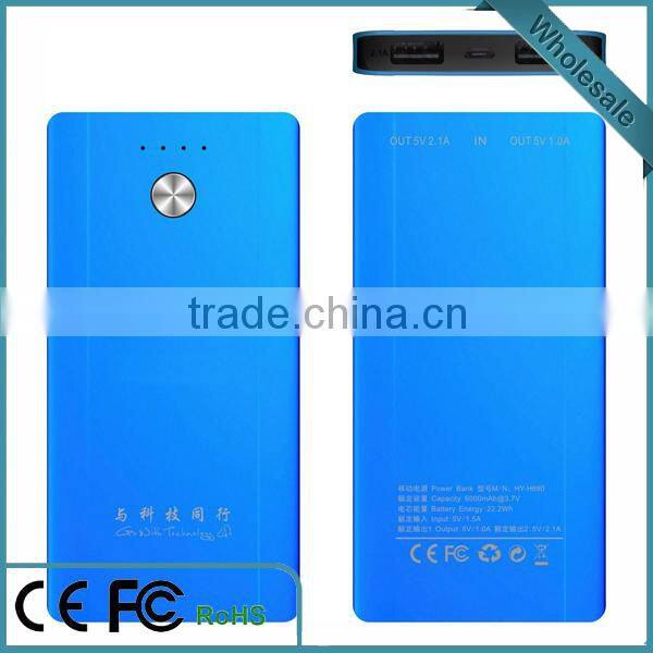 universal mobile phone car charger, mobile phone travel charger