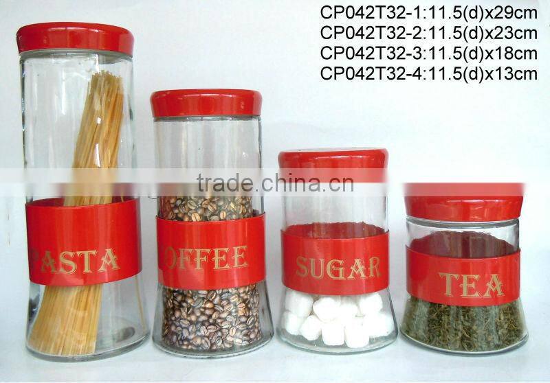 Round glass jar with metal casing (CP042Q)