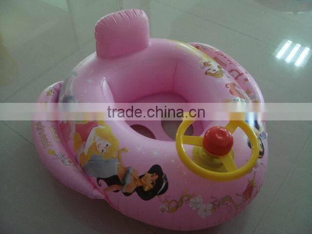 Funny Inflatable toys for kids, swimming toys