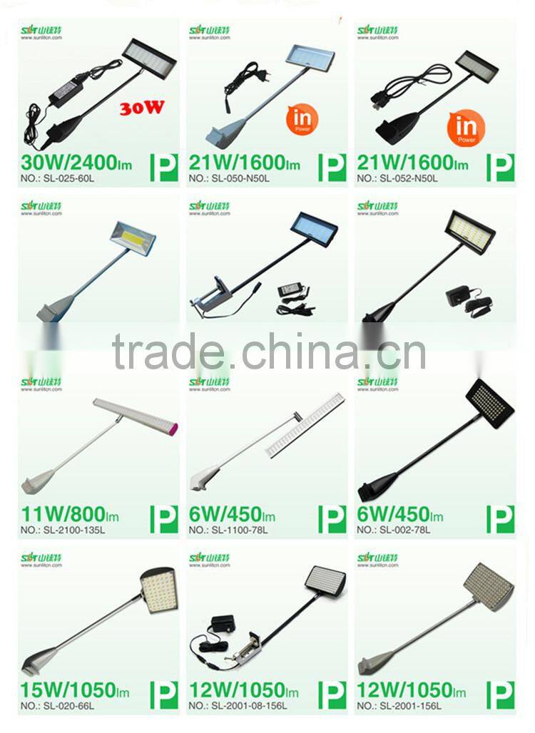 Trade Show Display Clamp Light