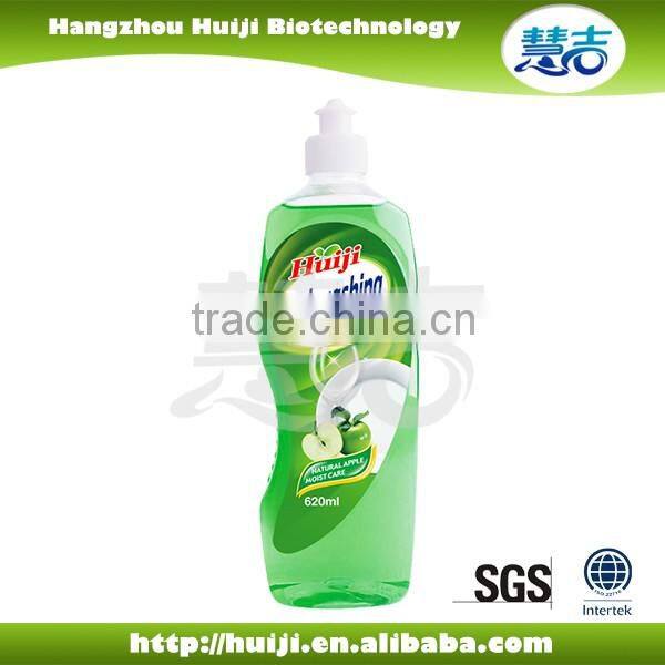 Kitchen dish wash Liquid Washing detergent