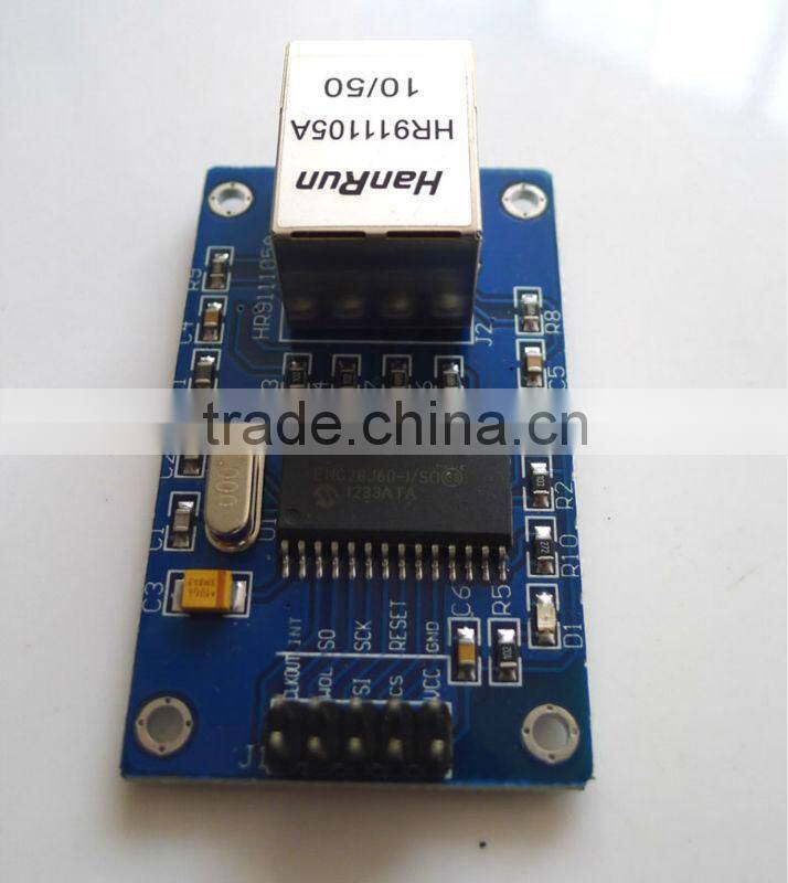 Ethernet LAN Network Module Schematic For Arduino 51 AVR LPC STM32