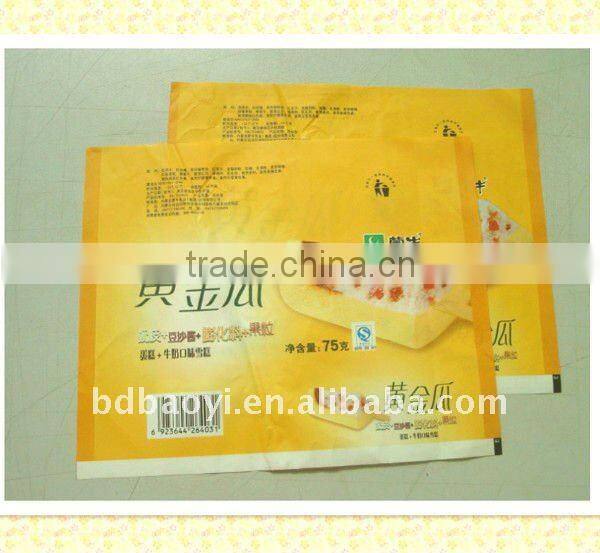 Plastic packaging bag and film for ice cream