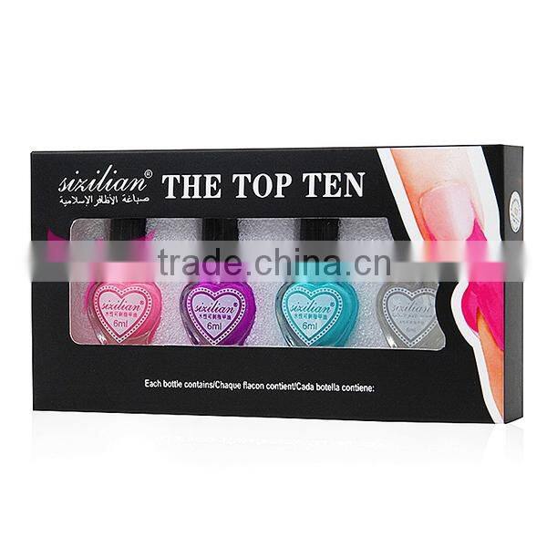 Easam hot 4pcs peel off nail polish gift set