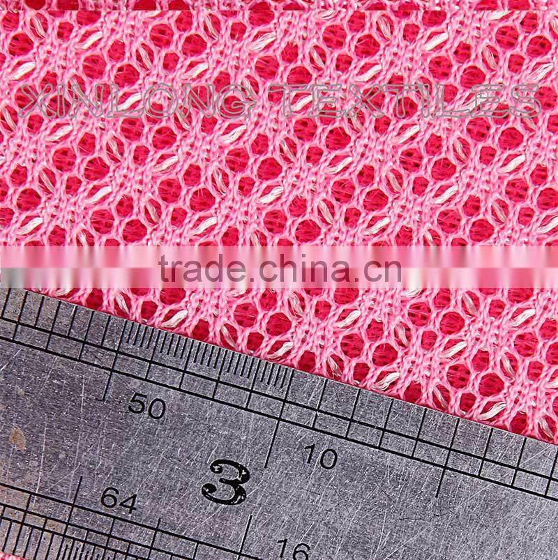 D059 polyester net air mesh material from china