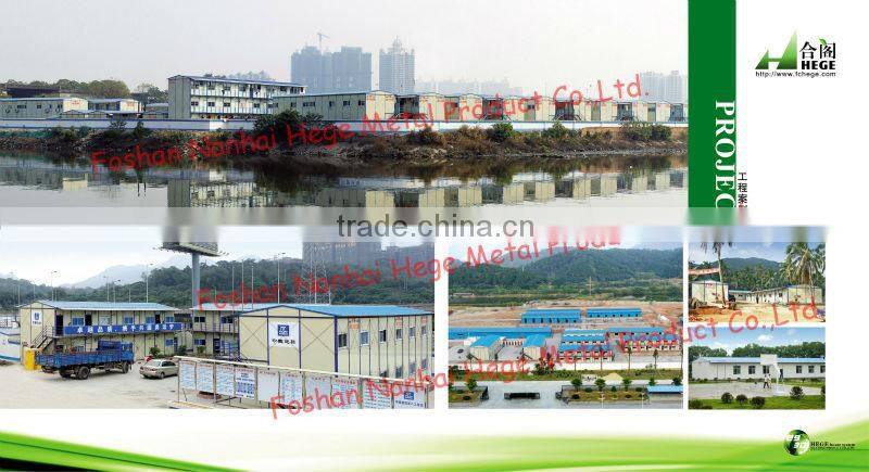 low cost prefab house