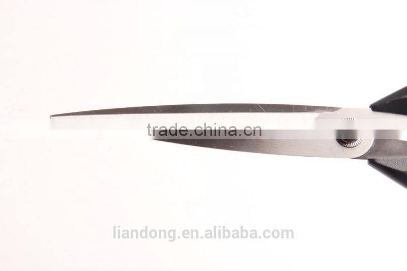 BBQ Kitchen and Barbecue Grill scissor