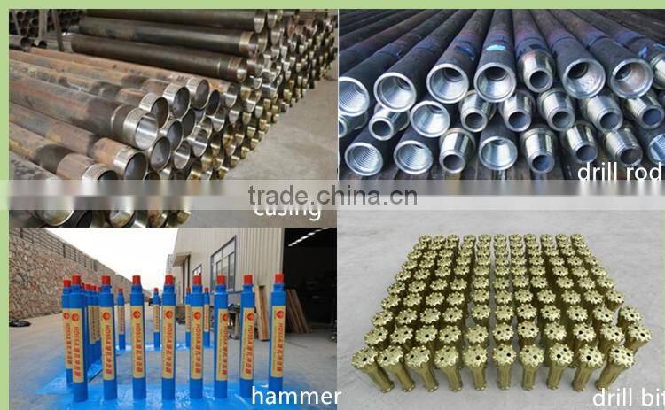 SKWW200 deep hole drilling machines for water