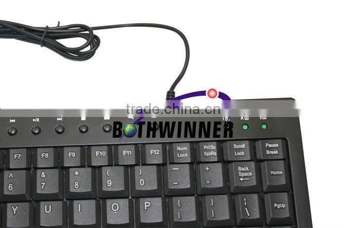 Slim mini Multimedia Keyboard