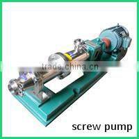 stainless steel sanitary twin screw pump manufacturer