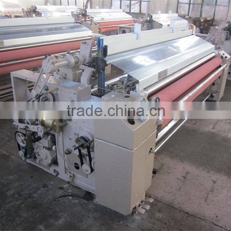 China supplier Best Choice shuttle less water jet power loom