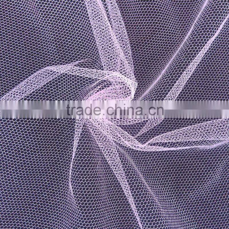 China Supplier Fabrics Textiles Polyester Warp Knitting Sportwear Mesh Fabric