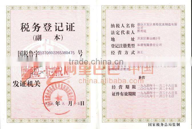 Stainless steel casting of high quality