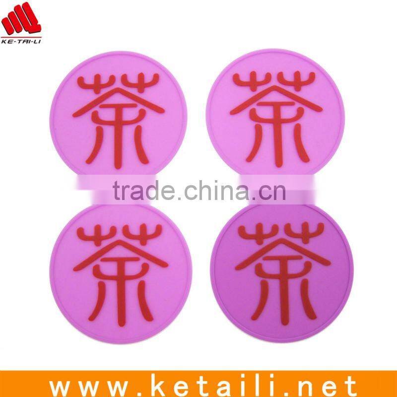 Wholesale Eco-friendly custom silicone rubber coaster!Good Price ! We are manufacture!(FDA,SGS,BV passed)