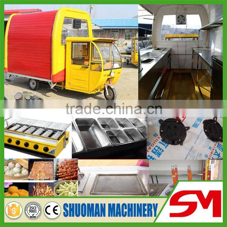 High profits and low investment food cart manufacturer