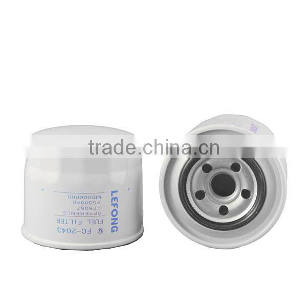 High quality filter fuel for excavators FC-2043