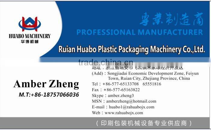 User-friendly Manual nylon printing machine for bags