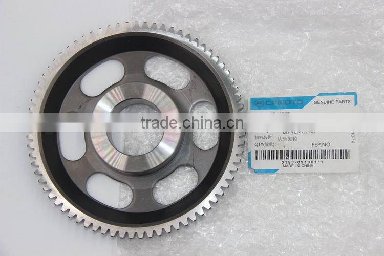 DRIVE GEAR FOR CF 188 ENGINE