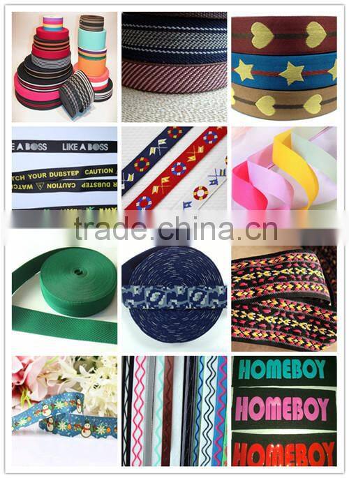 Light pink nylon webbing for bag straps