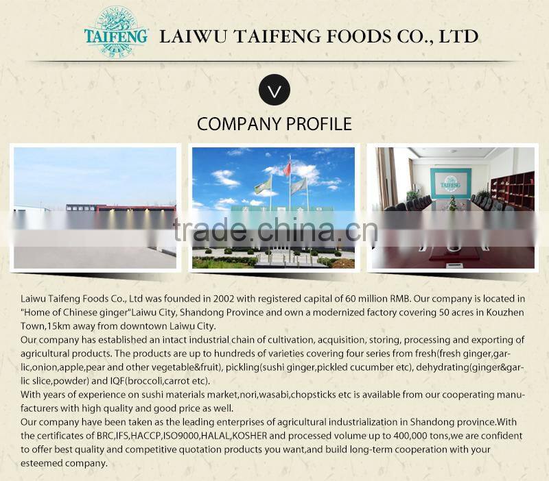 takwan pickled radish