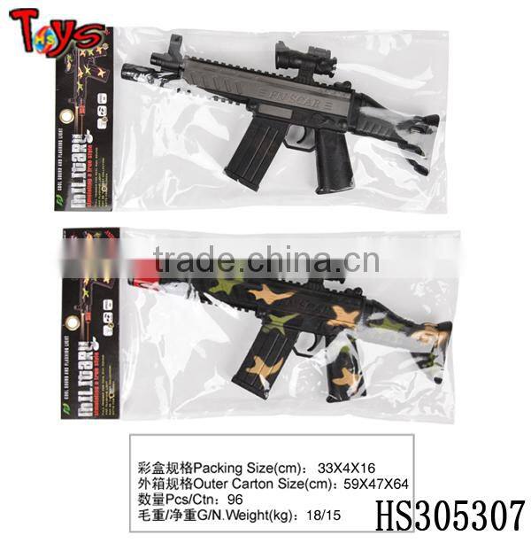 plastic infrared ray sound electric airsoft gun