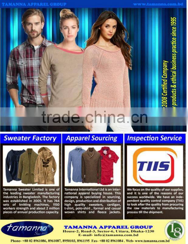 SCHOOL SWEATERS - BOYS & GIRLS CARDIGAN AND PULLOVER SWEATERS