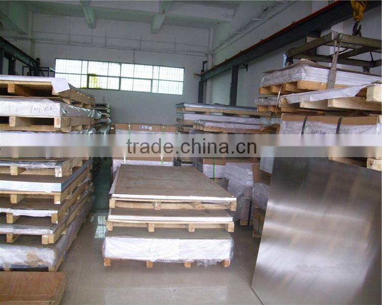 5052 aluminum plate