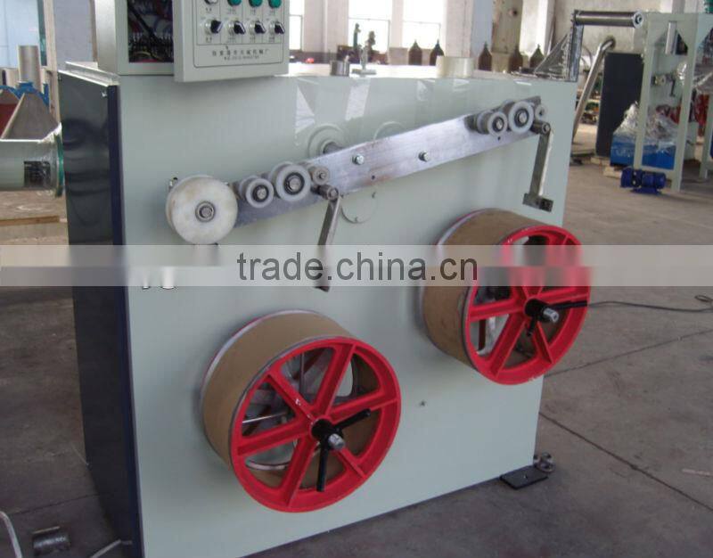 PP/PET strapping band extrusion line