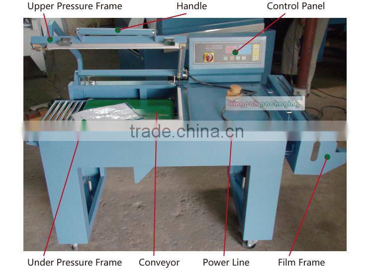 BSL2015 Shrink Wrapping Machine For Books Carton Box Sealing Cutting Machine