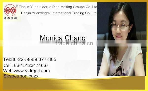 construction material factory price good quality hot rolled carbon steel flat steel bar