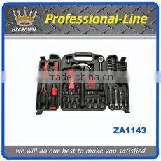 45pcs hand tool set for home use