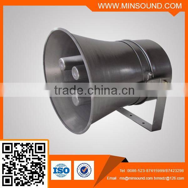 HS600-02 400W/600w Alum outdoor high power air-defense 2014 new alarm speaker