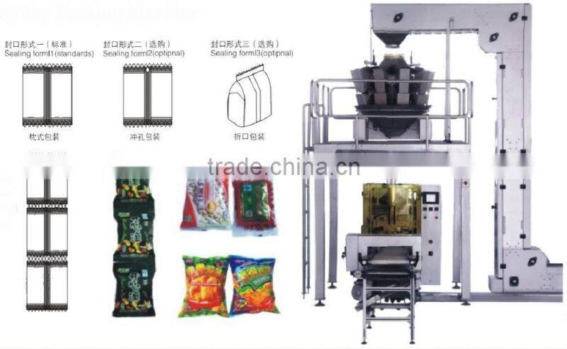 full automatic 10 heads automatic weighing and packing machine manufacturer in China