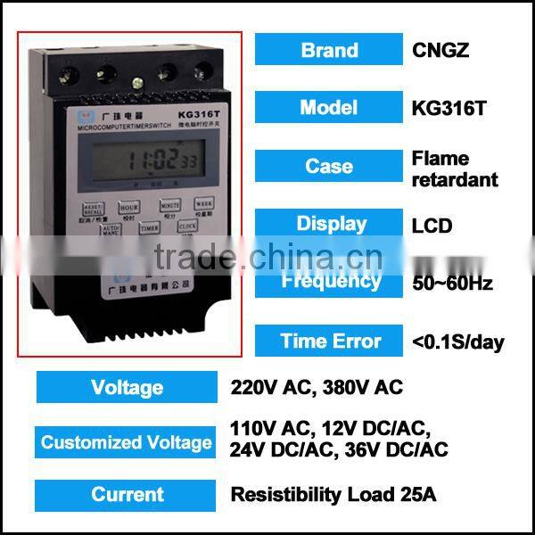 2015 CE approval LCD programmable digtial timer switch