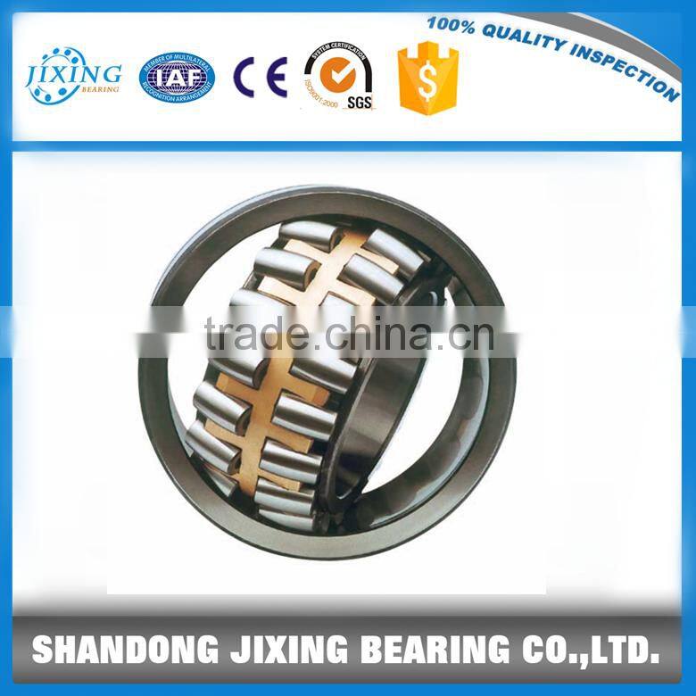 220x400x128 mm Self-aliging roller bearing 23244