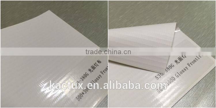 Coated PVC Flex Banner, Coated Billboard Flex Banner