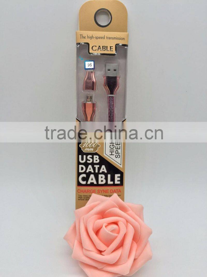 Hot sale TPE jacket 2in1 usb cable charging line for iphone android