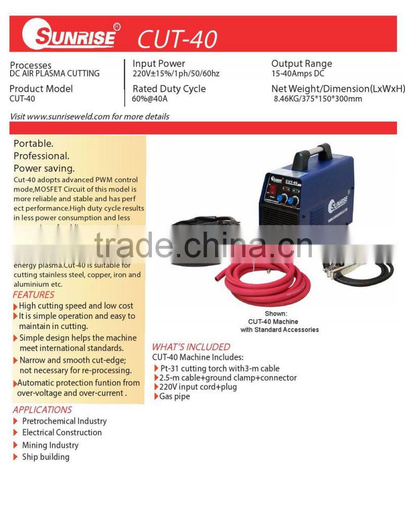 CE CCC certification passed engineer overseas service available popular in Asia CUT-40/CUT-60 professional mosfet inverter cutti