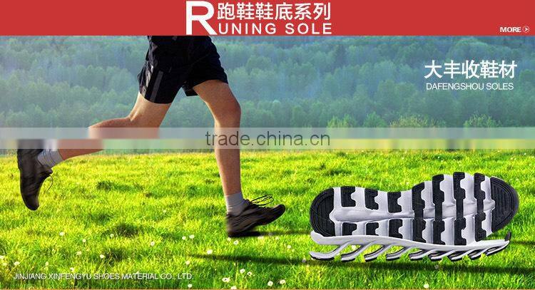 New outsole TPR soles for shoe making