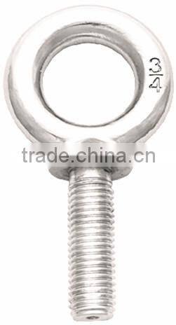 S279 SHOULDER TYPE MACHINERY EYE BOLT