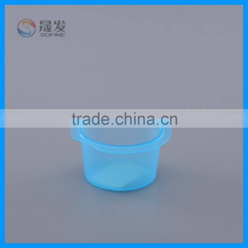 Plastic pp small mask jar