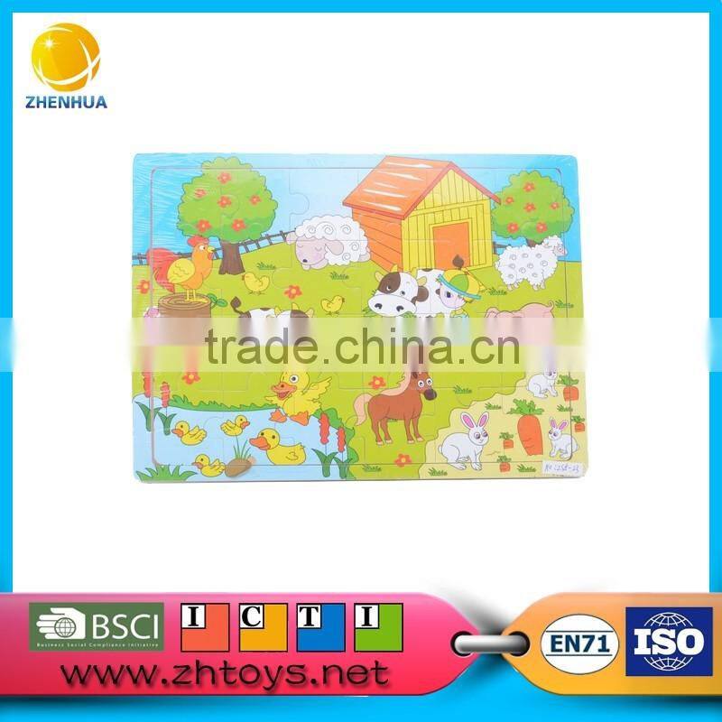 2016 Diy Puzzle educational colorful animal products wooden puzzle