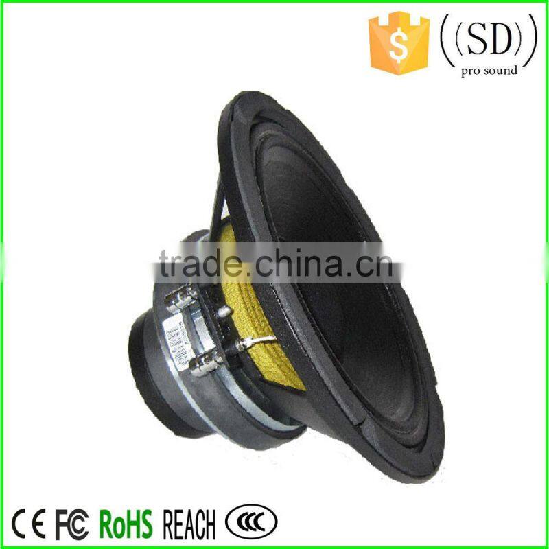 10 inch 600W(LF) +350W(HF) Coaxial speaker SD-CX10